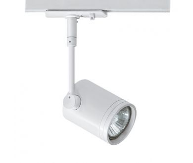 Трековый светильник Italline 8130 white
