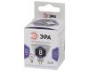 Лампа светодиодная Эра GU5.3 8W 6000K LED MR16-8W-860-GU5.3 Б0049071