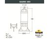 Ландшафтный светильник Fumagalli Sauro D15.553.000.LYF1R