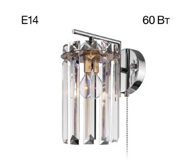 Бра Citilux Axis CL313411