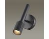 Спот ODEON LIGHT MEHARI 4238/1W