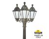 Садово-парковый светильник Fumagalli GIGI BISSO/RUT 3L E26.156.S30.BYE27