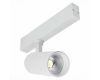 Трековый светильник ST Luce Skyline 220 ST660.546.20H