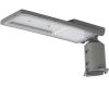 Консольный светильник Эра SPP-507-0-50K-050 50Вт 5000К IP65 КСС Ш регулируемый угол наклона Б0068903
