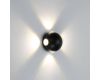 Фасадный светильник Arte Lamp Conrad A1545AL-4BK