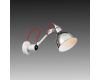 Спот Lightstar Loft 765604