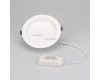 Светильник Downlight Arlight Cyclone 022521(1)