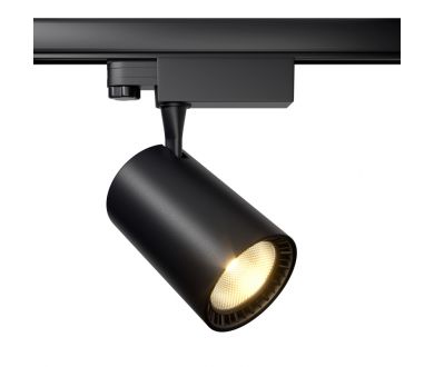 Трековый светильник Maytoni Technical Vuoro TR029-3-20W3K-W-B