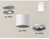 Накладной светильник Ambrella Light Techno XS7401060 (N7925, C7401, N7020)