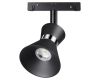 Трековый светильник NOVOTECH FLUM 358400