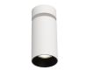 Накладной спот Citilux Axel CL512210