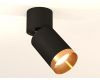 Спот Ambrella Light Techno Spot XM6313044 (A2221, C6313, N6134)