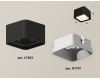 Накладной светильник Ambrella Light Techno XS7833001