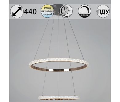 Подвесная люстра Reluce 87090-0.4-02 BK+FG