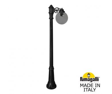 Парковый светильник Fumagalli Globe 250 G25.156.S10.AZF1R