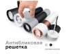 Корпус светильника накладной Ambrella Light DIY Spot C7510