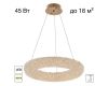 Подвесная люстра Citilux Cloudy CL323152