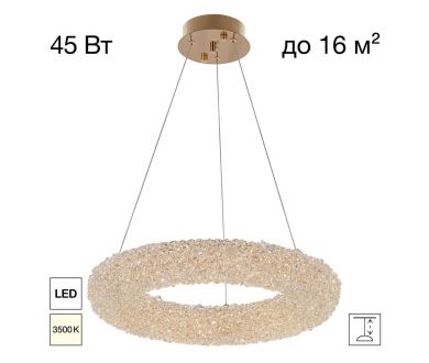 Подвесная люстра Citilux Cloudy CL323152