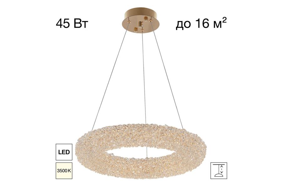 Подвесная люстра Citilux Cloudy CL323152