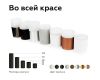 Корпус светильника накладной Ambrella Light DIY Spot C6303