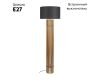 Торшер Loft IT Pile 10446F GD