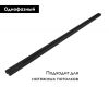 Трековый шинопровод однофазный Ambrella Light Track System GL7002