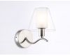 Бра Ambrella Light High Light Modern LH57085