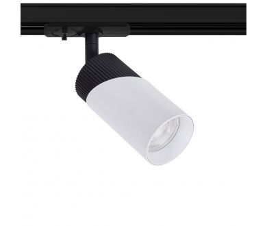 Трековый светильник Arte Lamp Polar A5461PL-1WH