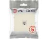 Розетка Эра Galaxy 15-3107-02 информационная RJ45 IP20 слоновая кость Б0070737