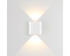 Настенный светильник Odeon Light Hightech Magnum 7192/2WL