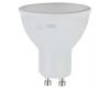 Лампа светодиодная Эра GU10 12W 4000K LED MR16-12W-840-GU10 Б0040890