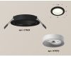 Встраиваемый светильник Ambrella Light Techno XC7622001 (C7622, N7010)