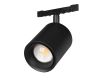 Трековый магнитный светильник Arlight MAG-MICROCOSM-SPOT-ZOOM-R59-12W Warm3000 (BK, 20-60 deg, 24V) (IP20 Металл) 052084
