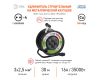Удлинитель силовой Эра RMx-4es-3x2.5-30m-IP44(KG) Б0043058