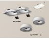 Встраиваемый светильник Ambrella Light Techno XC7635040 (C7635, N7110)