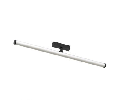 Трековый магнитный светильник Aployt Magnetic track 48 APL.0121.00.20