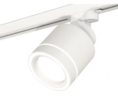 Трековый светильник Ambrella Light Track System XT8110003 (A2524, A2105, C8110, N8433)