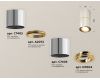 Потолочный светильник Ambrella Light Techno Spot XS7405060 (C7405, A2072, C7405, N7004)