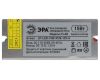 Блок питания Эра LP-LED-15W-IP20-12V-S Б0061118