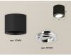 Накладной поворотный светильник Ambrella Light Techno XS7402002 (C7402, N7003)