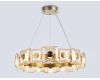 Подвесная люстра Ambrella Light High Light Crystal LH31027