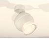 Спот Ambrella Light Techno Spot XM1101016 (A2202, C1101, N7160)