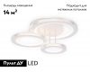 Потолочная люстра Ambrella Light Acrylica Original FA8867