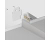 Шинопровод встраиваемый Maytoni Busbar trunkings Gravity TRX010-423W