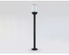 Уличный ландшафтный светильник Ambrella Light Garden ST2095