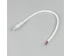 Коннектор питания Arlight ARL-WAVE-1615-CON-POWER-MALE-2PIN-WHT (IP67 Пластик) 059759