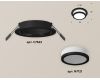 Встраиваемый светильник Ambrella Light Techno XC7622041 (C7622, N7121)