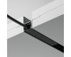 Шинопровод встраиваемый Maytoni Busbar trunkings Basity TRX172-121B