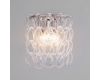 Настенный светильник Bogates Cappio 380/2 a069358