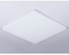Светодиодная панель Ambrella Light Panels DPS1018